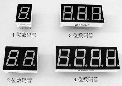 1645003326188230.jpg src=/hydt/http___www_51hei_com_UploadFiles_2013-12_huqin_201312302012531230.jpg