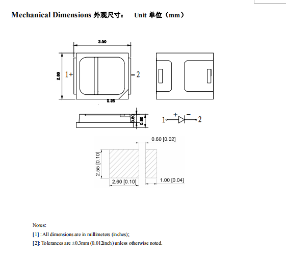 1647228864718647.png 2835尺寸图.png