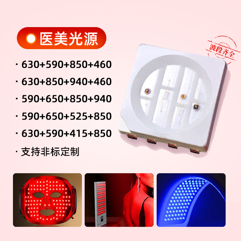 O1CN01pSaWpc1SE3niOJ1HD_!!3160082214-0-cib.jpg
