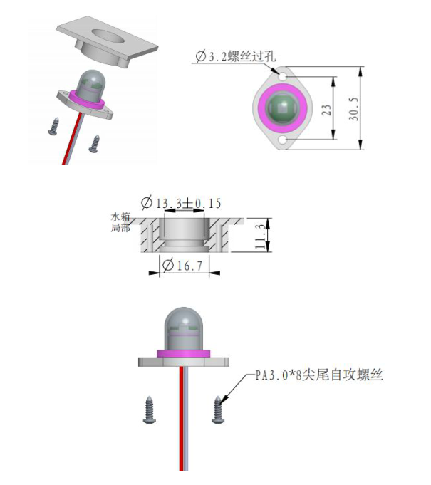 6235a4e976a44.png