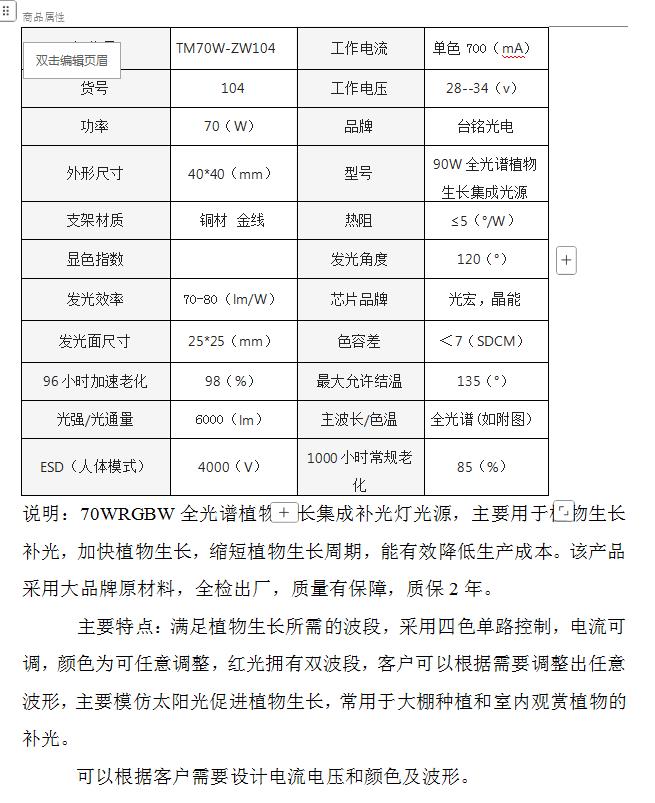 360截图20250425151747523.jpg